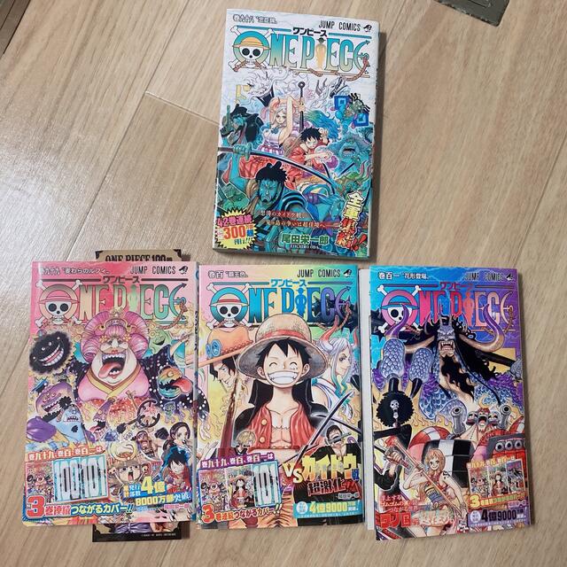 最新刊ありone Piece 98 99 100 101巻まとめ売りの通販 By Skyfly S Shop ラクマ