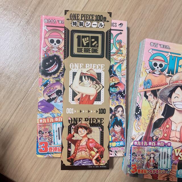 最新刊ありone Piece 98 99 100 101巻まとめ売りの通販 By Skyfly S Shop ラクマ