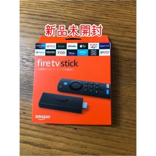  Amazon Fire TV Stick  最新型アマゾンファイヤースティック(テレビ)