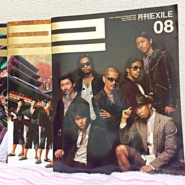 EXILE TRIBE - 【美品】月刊EXILE 2008・2009【レア品】の通販 EXILE TRIBE - 【美品】月刊EXILE 2008・2009【レア品】の通販