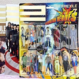 エグザイル トライブ(EXILE TRIBE)の【美品】月刊EXILE 2008・2009【レア品】(アート/エンタメ/ホビー)