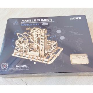 ROKR 3Dパズル　新品未使用(知育玩具)