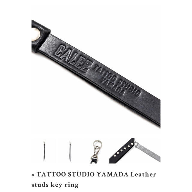 Tattoo studio YAMADA CALEE キーリングオモシーチャンネル