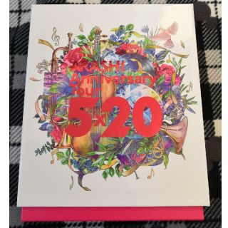 嵐 5×20 ツアーDVD 4枚組の通販 by こな's shop|ラクマ