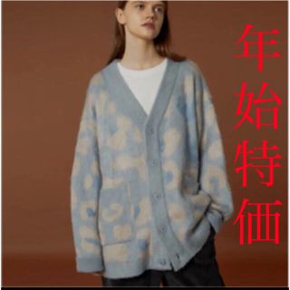 レオパード カーディガン /Mohair Leopard Cardigan(カーディガン)