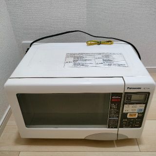 【直接引取限定】Panasonic オーブンレンジ 動作確認済み(電子レンジ)