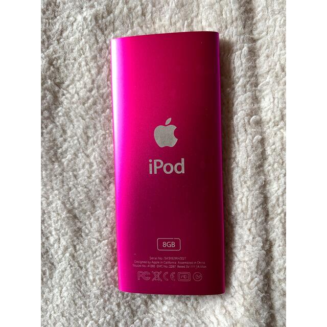 iPod(アイポッド)のipod 8GB ピンク　充電器付き スマホ/家電/カメラのオーディオ機器(ポータブルプレーヤー)の商品写真