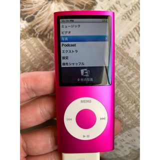 アイポッド(iPod)のipod 8GB ピンク　充電器付き(ポータブルプレーヤー)