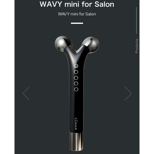 YA-MAN WAVY mimi for salon ヤーマンウェイビーミニ