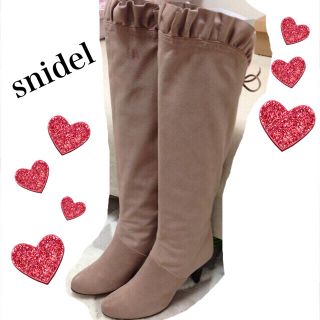 スナイデル(SNIDEL)のスナイデル💓フリルブーツ(ブーツ)