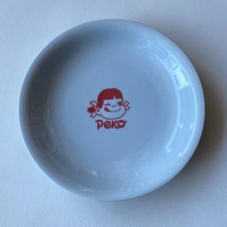 フジヤ(不二家)のペコちゃんなんでもプレート　有田焼　お皿(食器)