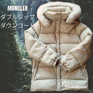 MONCLER - 希少00 モンクレールダウンコート アイボリーベージュ 茶 