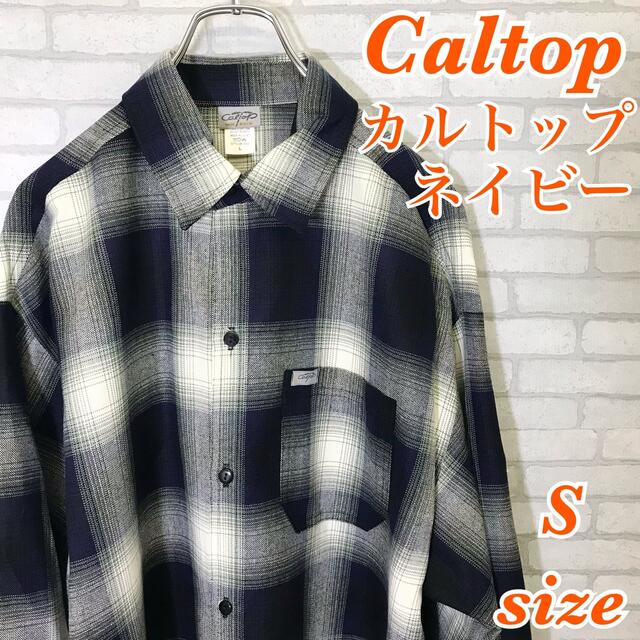 caltop オンブレチェックシャツ