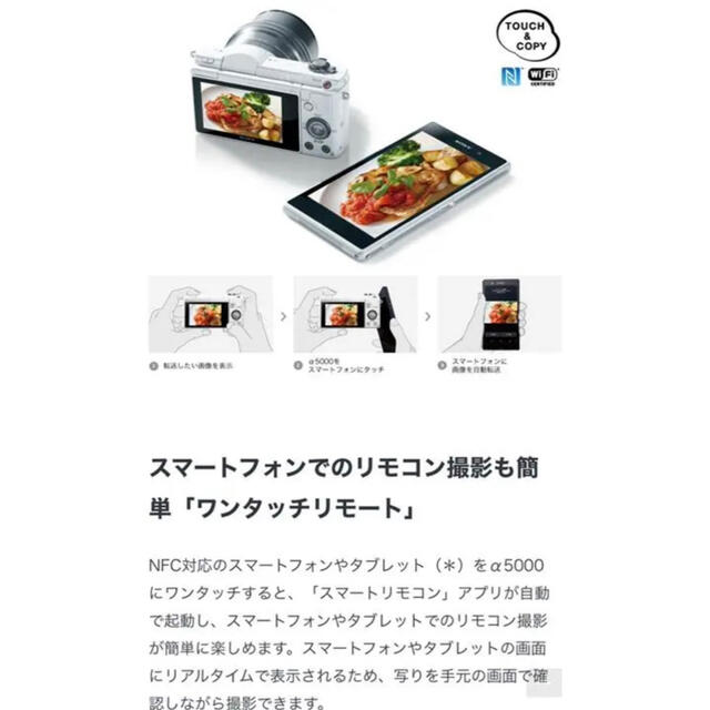 SONY a5000の通販 by N.'s shop|ソニーならラクマ - SONY 超特価格安
