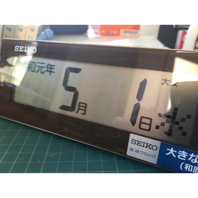 SEIKO(セイコー)の【美品】セイコー 電波置時計 SQ441B インテリア/住まい/日用品のインテリア小物(置時計)の商品写真