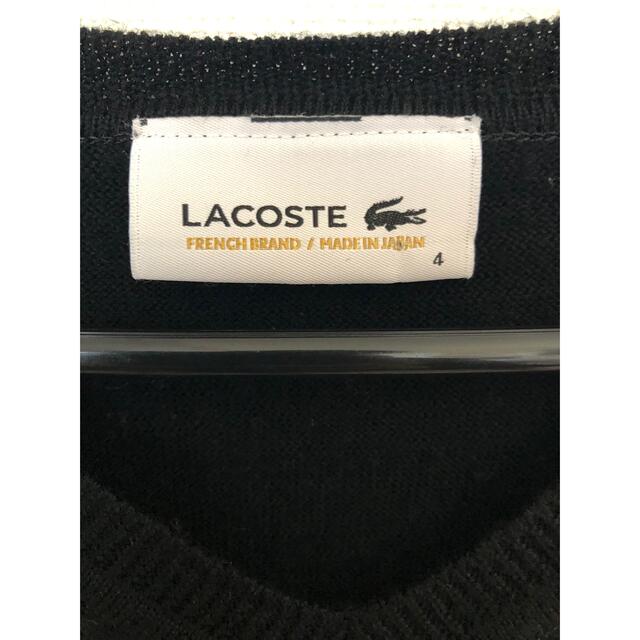 LACOSTE(ラコステ)のラコステ　Vネック　ニット　ブラック メンズのトップス(ニット/セーター)の商品写真