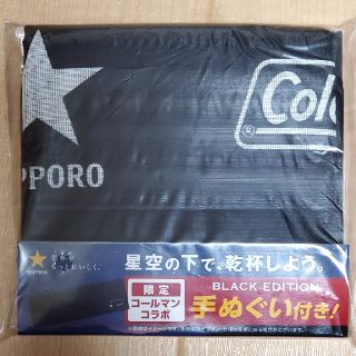 コールマン(Coleman)のサッポロ黒ラベル×コールマン　手拭い(ノベルティグッズ)