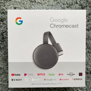 クローム(CHROME)のクリスマス限定価格Google Chromecast中古品2021年1月7日購入(映像用ケーブル)