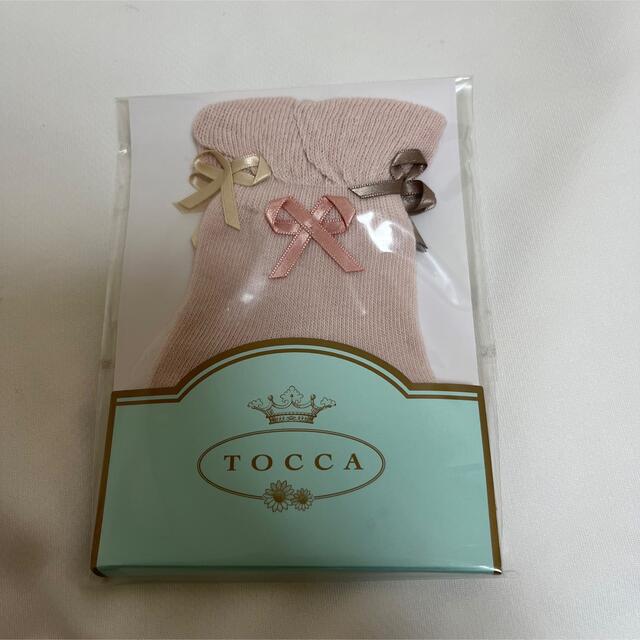 TOCCA(トッカ)の23日迄限定特価★新品★TOCCA★ベビーソックス11〜13㎝ 白&ベビーピンク キッズ/ベビー/マタニティのこども用ファッション小物(靴下/タイツ)の商品写真