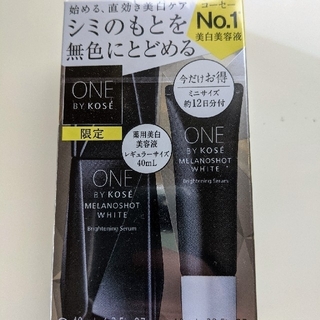 コーセー(KOSE)のワンバイコーセー　メラノショット　40ml(美容液)