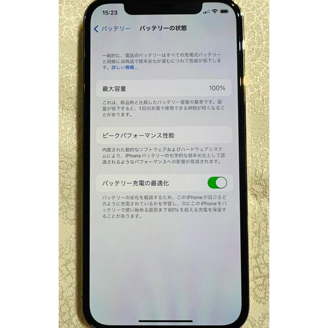 iPhone12 ゴールド SIMフリーの通販 by トラトラタイガーshop｜ラクマ Pro 128GB 新品正規品