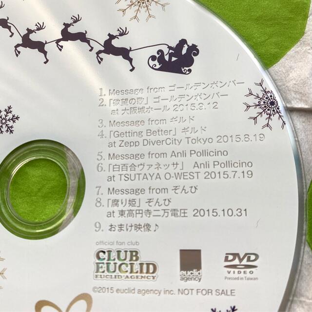 FC限定　クリスマスDVD  2013~2019年  7枚セット 金爆 エンタメ/ホビーのDVD/ブルーレイ(ミュージック)の商品写真