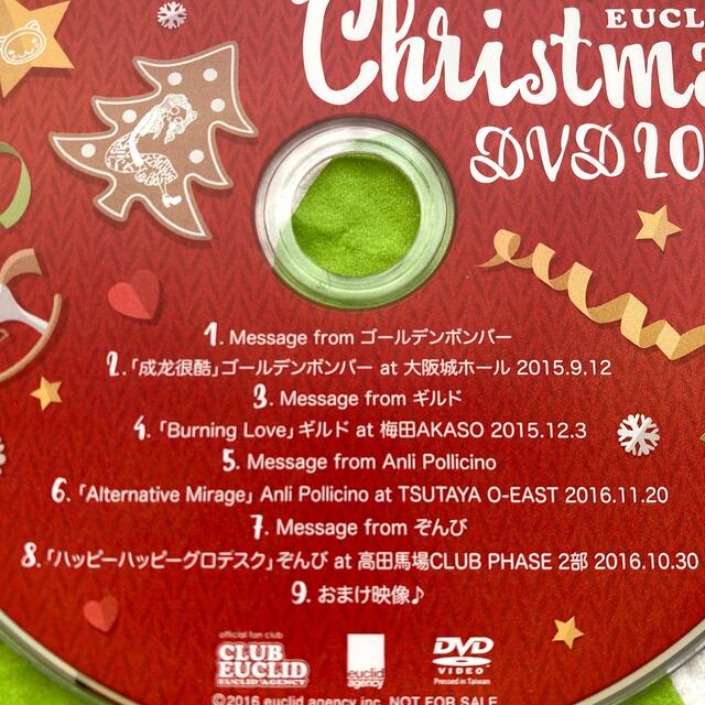 FC限定　クリスマスDVD  2013~2019年  7枚セット 金爆 エンタメ/ホビーのDVD/ブルーレイ(ミュージック)の商品写真