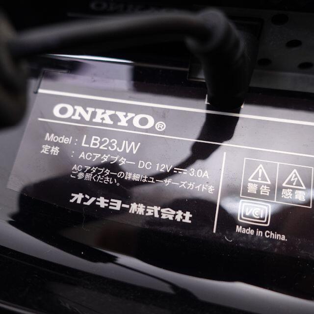 ONKYO - ONKYO パソコンモニター ブラックの通販 by おまかせ出品代行 ...