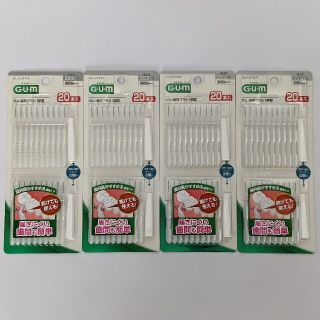 サンスター(SUNSTAR)のSUNSTAR GUM サンスター ガム 歯間ブラシ sss Ｉ 4個 セット(歯ブラシ/デンタルフロス)