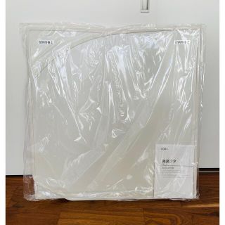 LIXIL 風呂ふた 組フタ 未使用(その他)