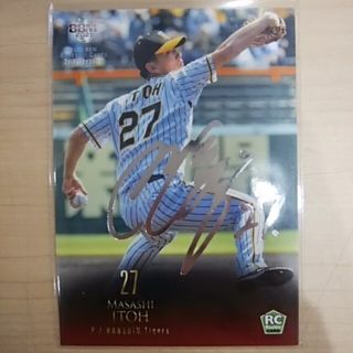 伊藤将司【阪神】銀箔サインカードBBM2021 2nd