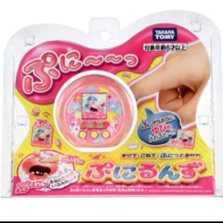 タカラトミー(Takara Tomy)のぷにるんず　新品未使用(知育玩具)