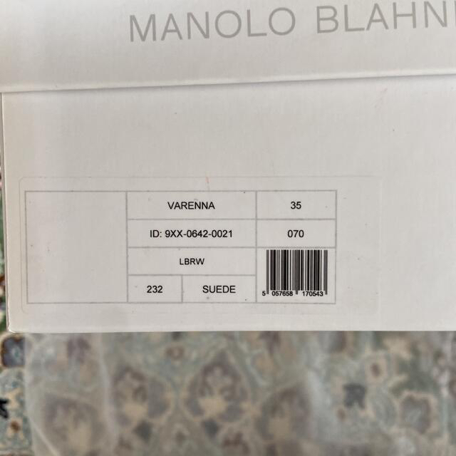 MANOLO マノロブラニクパンプスの通販 by くっきー's shop｜マノロブラニクならラクマ BLAHNIK - 大人気低価