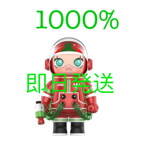 その他POP MART MEGA SPACE MOLLY CHRISTMAS1000%