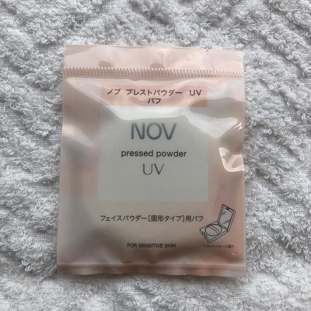 NOV(ノブ)のNOV ノブ　プレストパウダー UV パフ コスメ/美容のベースメイク/化粧品(フェイスパウダー)の商品写真