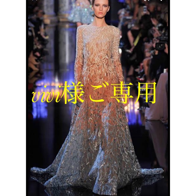 vivi様2点セット ご専用 thp.fpik.undip.ac.id