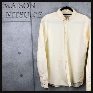 メゾンキツネ(MAISON KITSUNE')のMaison kitsune メゾンキツネ　シャツ　　イエロー　トレンドカラー(シャツ)