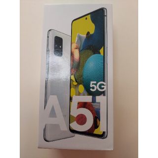 値下げ！SAMSUNG Galaxy A51 5Gホワイト SIM解除済 超美品