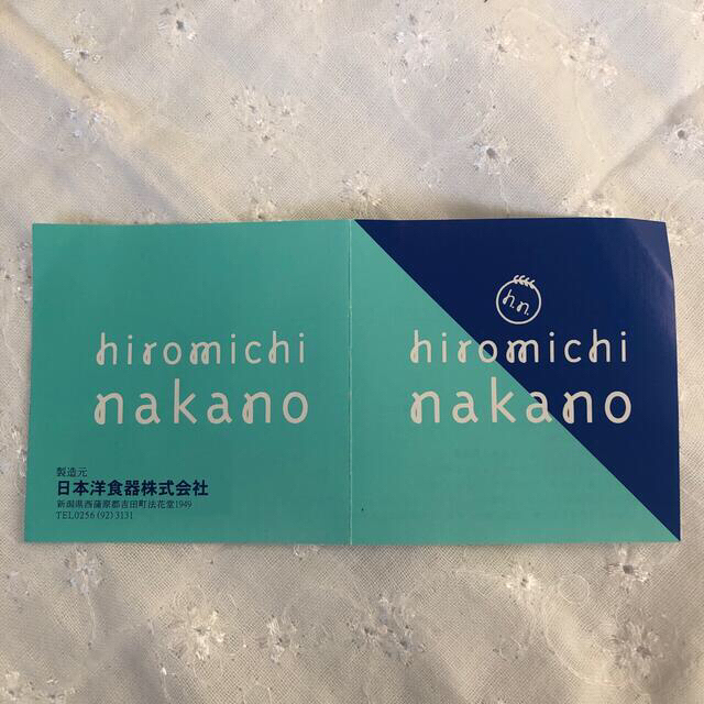 HIROMICHI NAKANO(ヒロミチナカノ)の値下げ！18-10 スプーン＆フォーク ６本　hiromichi nakano インテリア/住まい/日用品のキッチン/食器(カトラリー/箸)の商品写真