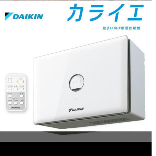 ダイキン カライエ JKT10VS-W rotondaro.com.uy
