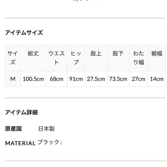 【高価値】 ハートマーケット レディース キャミソール トップス