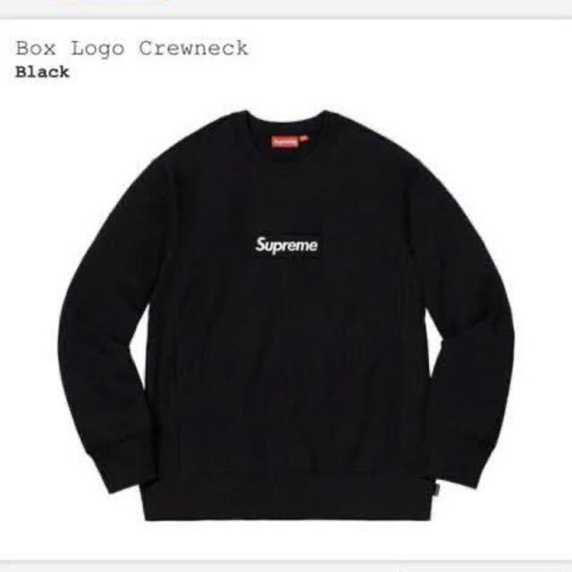 Box Logo Crewneck