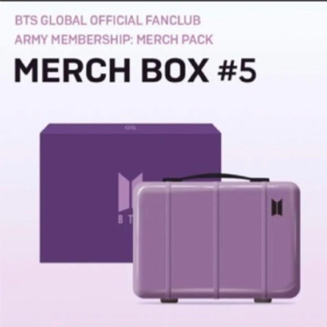 BTS merch box #5 マーチボックス 5 新品 未開封