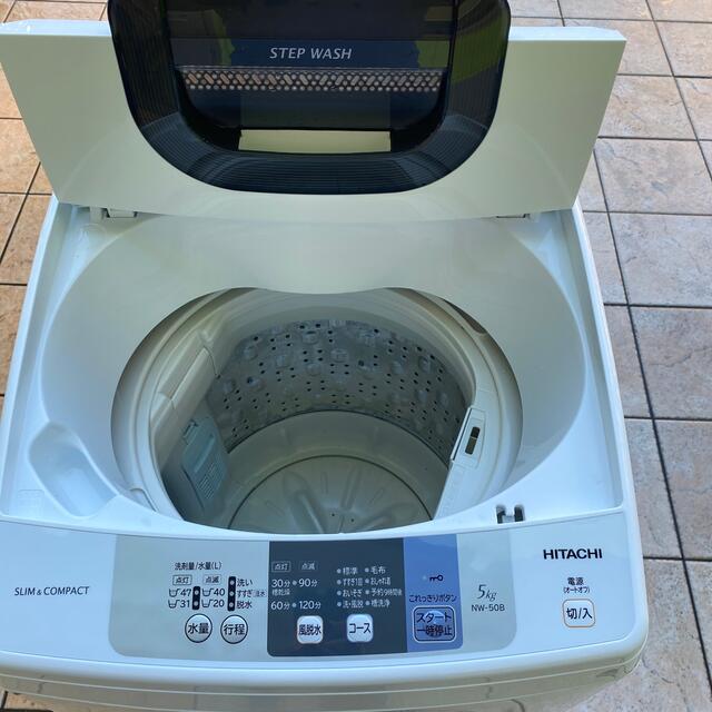 日立(ヒタチ)の洗濯機　日立 スマホ/家電/カメラの生活家電(洗濯機)の商品写真