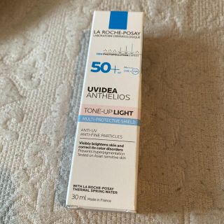 ラロッシュポゼ(LA ROCHE-POSAY)のラ ロッシュ ポゼ UVイデア XL プロテクショントーンアップ 30ml(化粧下地)