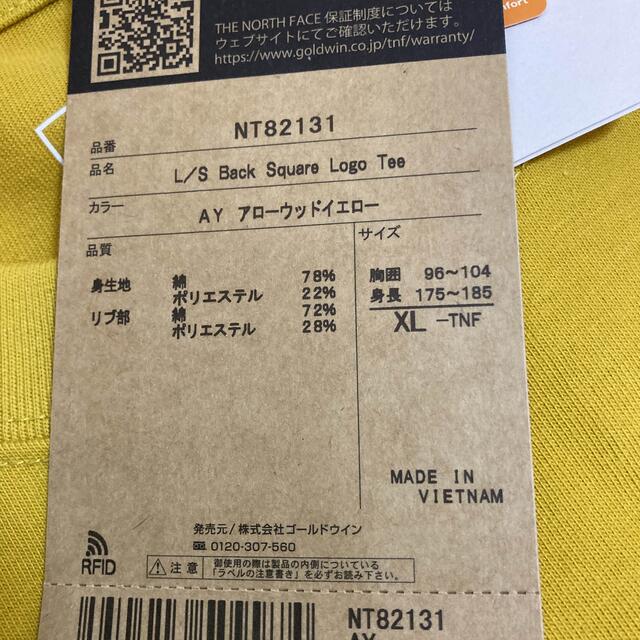 THE NORTH FACE(ザノースフェイス)のノースフェイス　XL ロングスリーブバックスクエアロゴティー メンズのトップス(Tシャツ/カットソー(七分/長袖))の商品写真