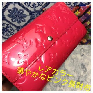 ルイヴィトン(LOUIS VUITTON)の💕専用商品💕  売約済み(財布)