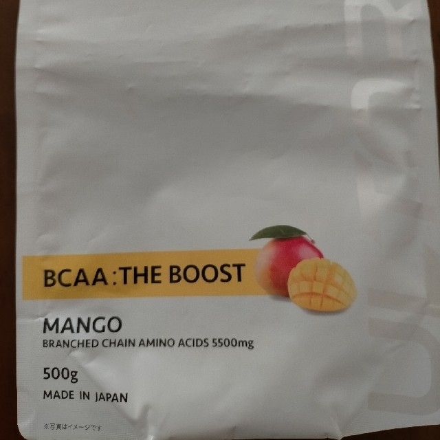 〔 赤字覚悟〕BCAA マンゴー味 お試し 食品/飲料/酒の健康食品(アミノ酸)の商品写真