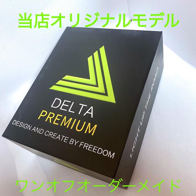 LED HB4 H8 ワンオフ グリーンレモン H11 H16 超爆光