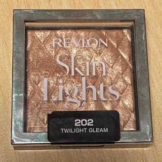 レブロン(REVLON)のレブロン スキンライト プリズマティック ハイライター 202 トワイライト グ(フェイスパウダー)